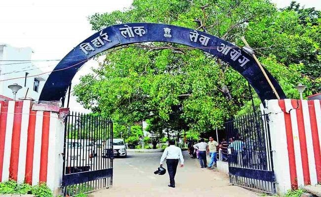 BPSC 65 वीं संयुक्त मुख्य परीक्षा 25, 26 व 28 नवंबर को, इन गाइडलाइन्स का करना होगा पालन