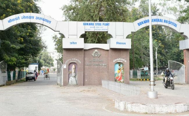 बीएसएल : सीएसआर के तहत मार्च 2020 से बोकारो में शुरू होगी फ्री कैंसर स्क्रीनिंग