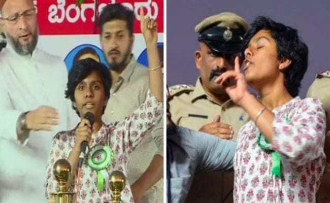 ''पाकिस्तान जिंदाबाद'' का नारा लगाने वाली अमूल्‍या के पिता बोले- उसे जेल में सड़ने दो