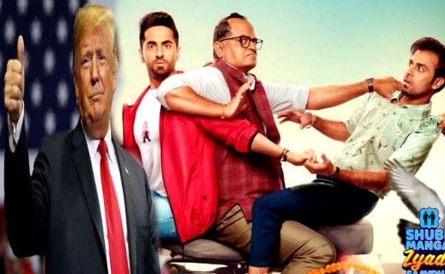 आयुष्मान की फिल्म ”शुभ ज्यादा सावधान” के बारे में अमेरिकी राष्ट्रपति डोनाल्ड ट्रंप ने कही ये बात…