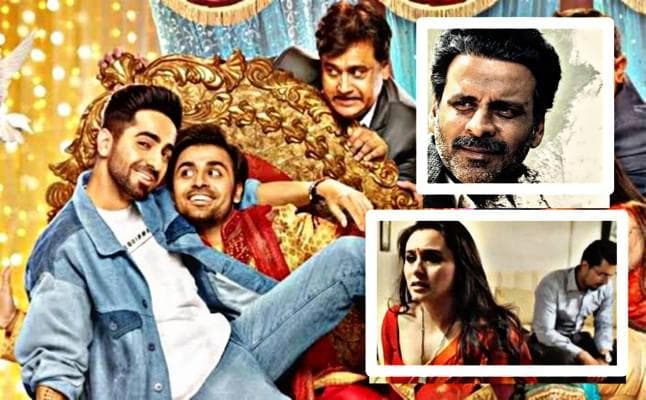 ''शुभ मगंल...'' की तरह समलैंगिकता पर आधारित ये 10 फिल्में रहीं बेहद चर्चित