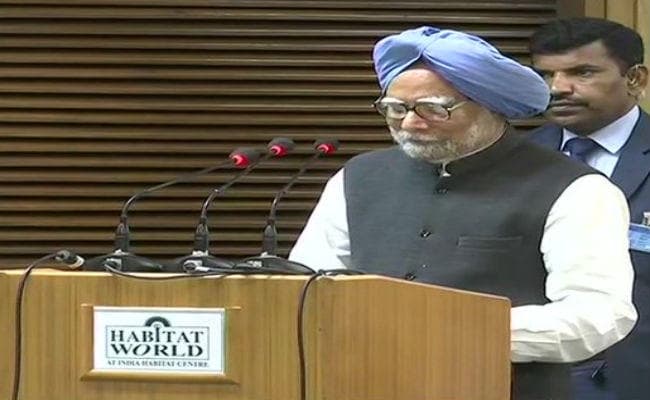 मनमोहन को भाजपा पर परोक्ष हमला - ''राष्ट्रवाद'' और ''भारत माता की जय'' के नारे का हो रहा गलत इस्तेमाल