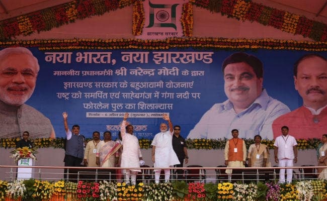 साहिबगंज में गंगा नदी पर प्रस्तावित पुल बनाने के लिए पांच साल में नहीं मिला ठेकेदार, पीएम मोदी ने किया था शिलान्यास