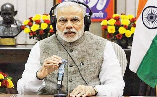 Mann ki Baat में PM मोदी ने बिहार के पूर्णिया में महिलाओं की सफल कहानी को साझा करते हुए कही ये बात