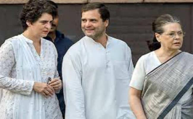 कांग्रेस में नेतृत्व का संकट