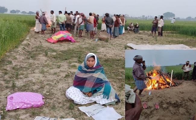 बेटी ने मां की अर्थी को कंधा देकर दी मुखाग्नि, लोगों ने दी ये प्रतिक्रिया
