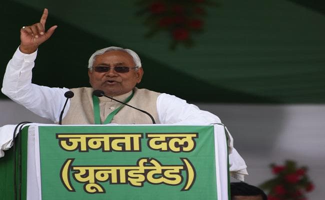 हमारा धर्म और कर्म जनता की सेवा है, वोट की चिंता करना नहीं : CM नीतीश कुमार