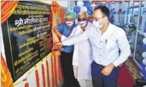 समस्तीपुर रेल मंडल के छोटे स्टेशनों पर बनेंगे निजी गोदाम, कारोबारियों को दी जायेगी जमीन