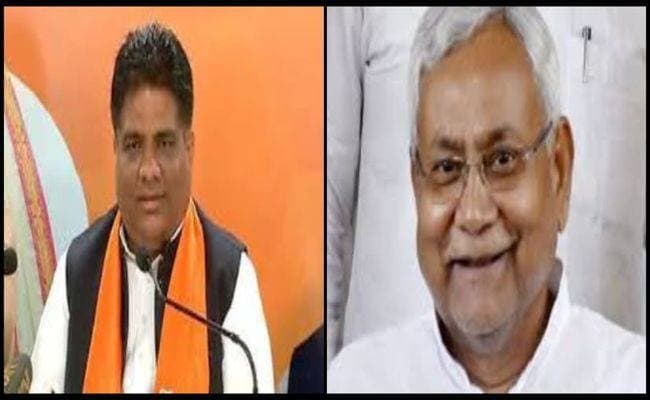 Bihar Vidhan Sabha Chunav: आज पटना में भाजपा नेताओं संग सीएम नीतीश की अहम बैठक, NDA में सीट शेयरिंग को लेकर फार्मूला होगा तय!