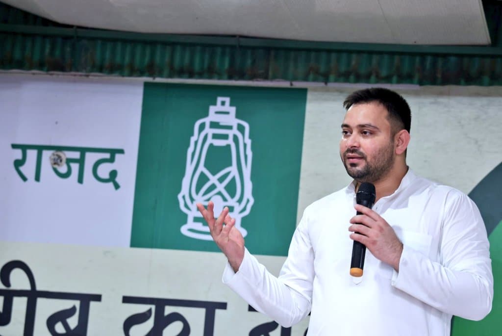 'तेजस्वी यादव ने मंत्रालय भी बांट लिया है, अब सीएम पद की शपथ बाकी'- नेता प्रतिपक्ष के सरकार गिरने के दावे पर JDU का तंज