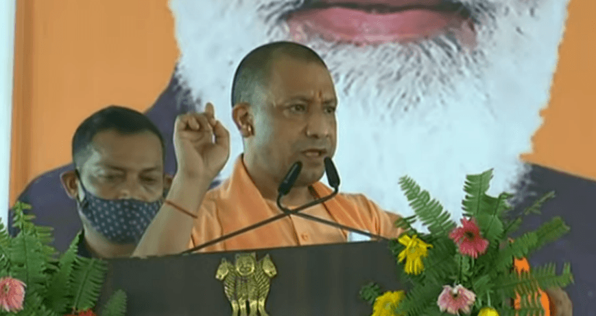 'अब्बाजान' बोलकर फंस गये योगी आदित्यनाथ! बिहार में परिवाद दायर, 21 सितंबर को सुनवाई