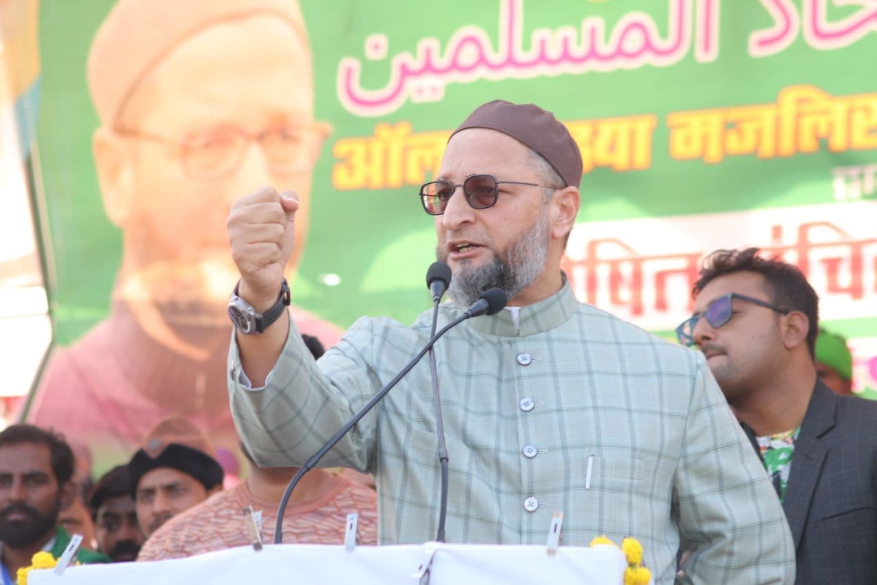 ‘CAA-NRC कानून वापसी नहीं तो बाराबंकी को बना देंगे शाहीन बाग’, AIMIM के असदुद्दीन ओवैसी का बयान ‘CAA-NRC कानून वापसी नहीं तो बाराबंकी को बना देंगे शाहीन बाग’, AIMIM के असदुद्दीन ओवैसी का बयान