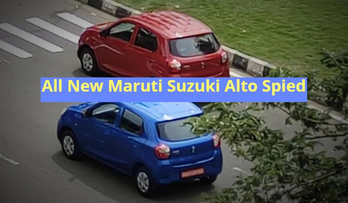 New Alto 800: बोल्ड लुक और नये फीचर्स के साथ आ रही मारुति सुजुकी की सबसे सस्ती कार New Alto 800: बोल्ड लुक और नये फीचर्स के साथ आ रही मारुति सुजुकी की सबसे सस्ती कार