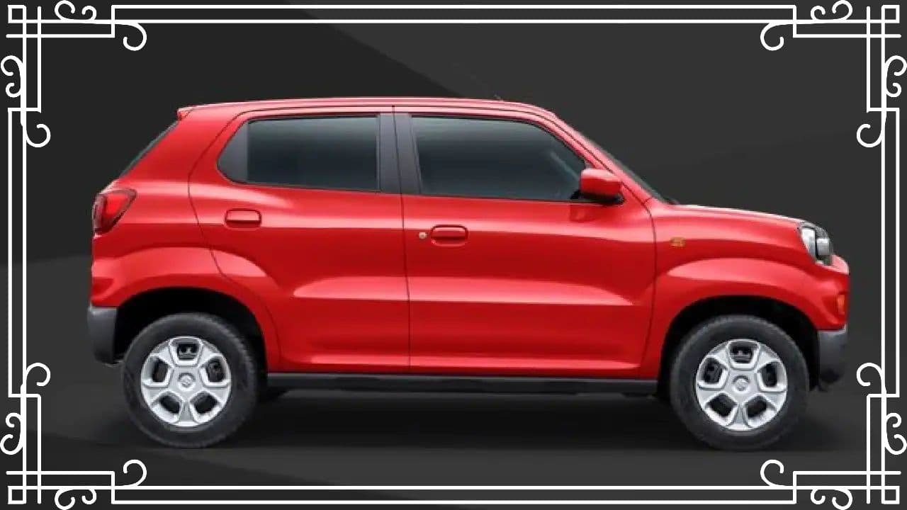 Maruti Suzuki ने 4.25 लाख रुपये में लॉन्च की नयी S Presso, शानदार फीचर्स के साथ मिलेगा ज्यादा माइलेज Maruti Suzuki ने 4.25 लाख रुपये में लॉन्च की नयी S Presso, शानदार फीचर्स के साथ मिलेगा ज्यादा माइलेज