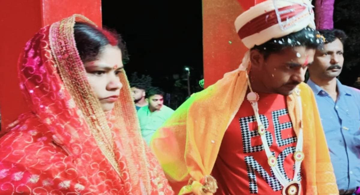 Katihar: फेसबुक पर हुई दोस्ती, फिर प्यार, यूपी से प्रेमी के घर पोठिया बाजार पहुंच गयी प्रेमिका