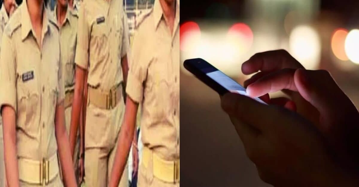 फील्ड ड्यूटी के दौरान मोबाइल के उपयोग पर रोक, सोशल मीडिया पर भी लिखते वक्त पुलिसकर्मी रखें इन बातों का ध्यान