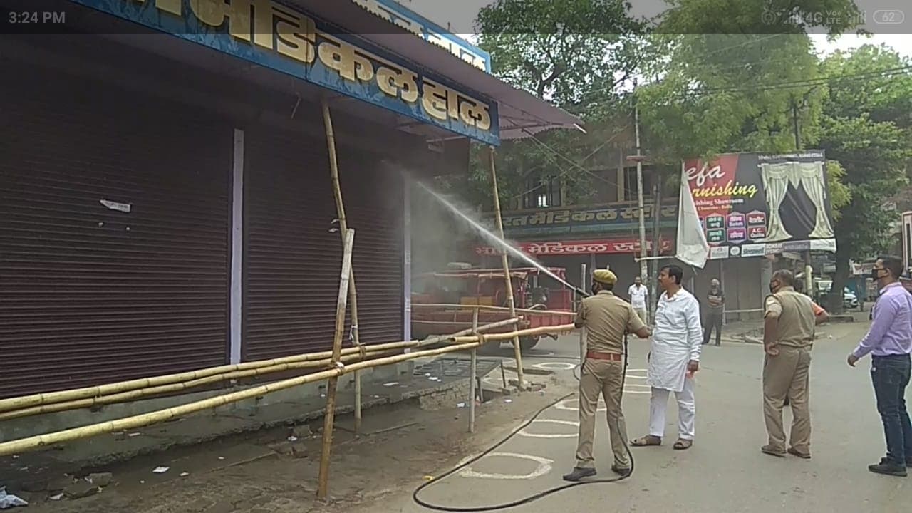 वाराणसी की सागर दवा मंडी में एक मिला कोरोना पॉजिटिव, खरीदारी करने वाले दवा कारोबारियों की खंगाली जा रही कुंडली