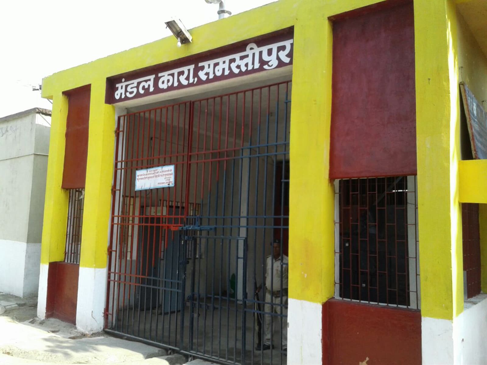 जेल से भागने की कोशिश में गयी बंदी की जान, …जानें कैसे जेल से भागने की बनायी योजना?