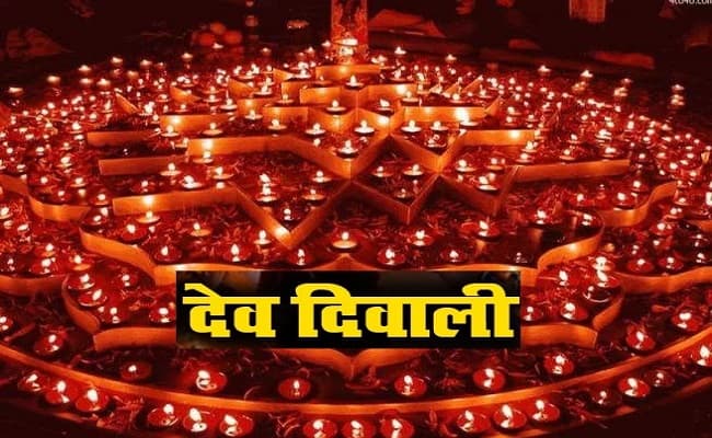 Video: आज का राशिफल 21 अक्टूबर 2023, देखें कैसा रहेगा आपका दिन..