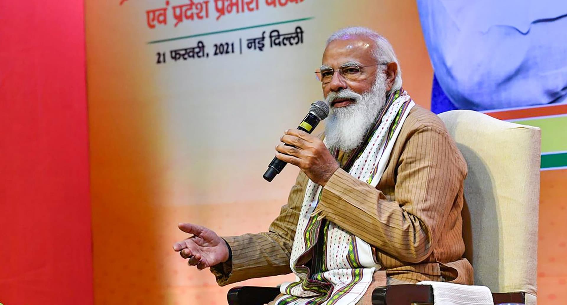 Bengal Chunav 2021: बयानबहादुर बनने की जरूरत नहीं, चुनाव से पहले बीजेपी नेताओं को प्रधानमंत्री नरेंद्र मोदी की चेतावनी Bengal Chunav 2021: बयानबहादुर बनने की जरूरत नहीं, चुनाव से पहले बीजेपी नेताओं को प्रधानमंत्री नरेंद्र मोदी की चेतावनी