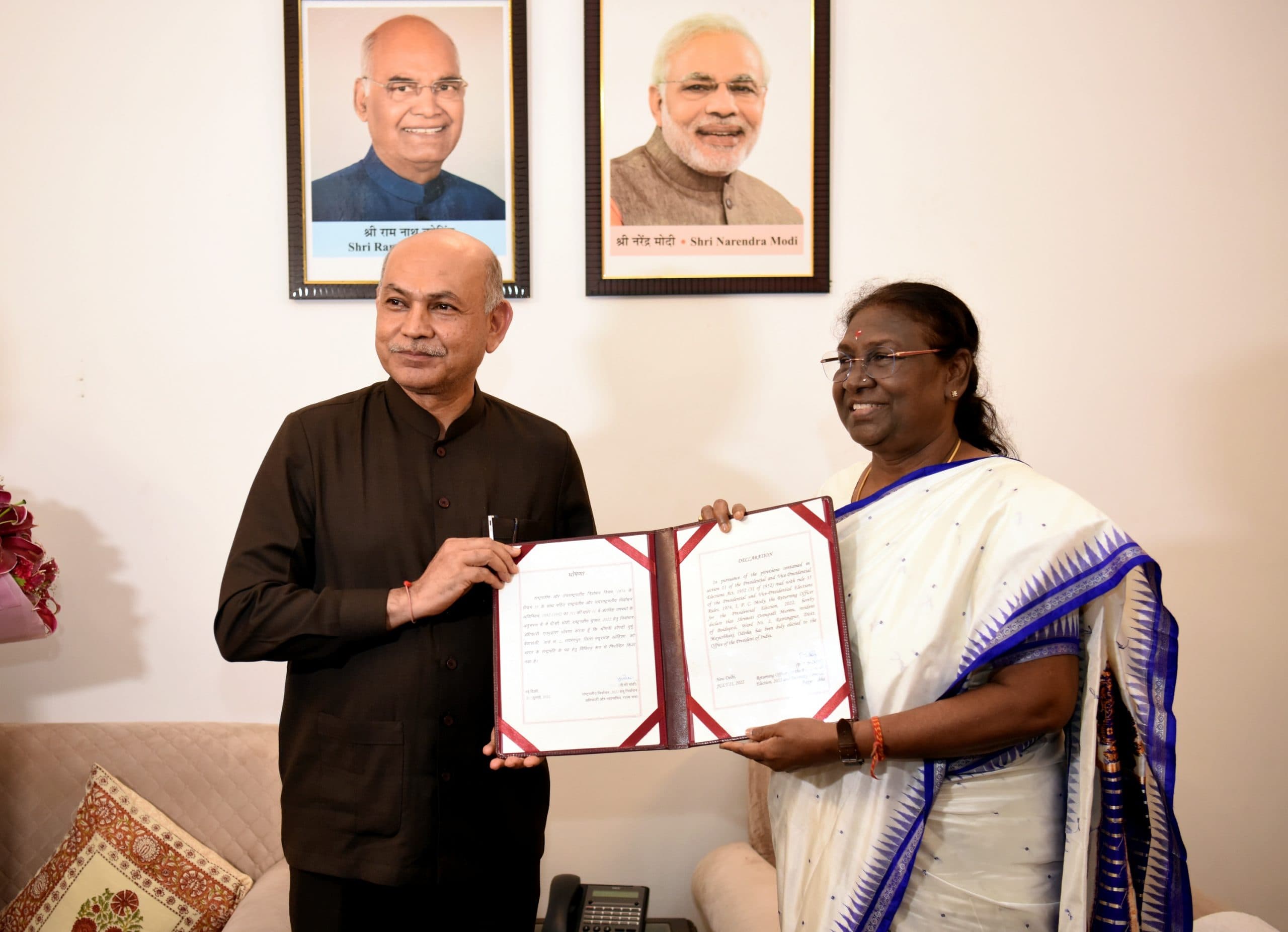 President Election Result 2022 : निर्वाचन आयोग आज द्रौपदी मुर्मू को चुनाव का प्रमाण पत्र जारी करेगा