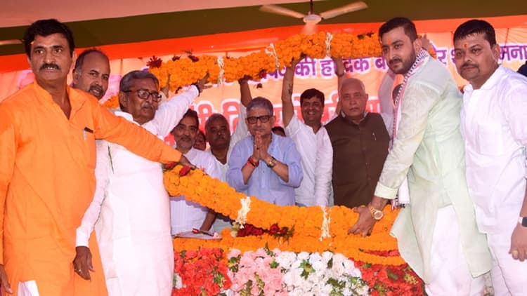 ललन सिंह ने लगाया सभी कयासों पर विराम, कहा- जदयू-राजद का गठबंधन आजीवन, 2024 में नजर नहीं आएगी BJP