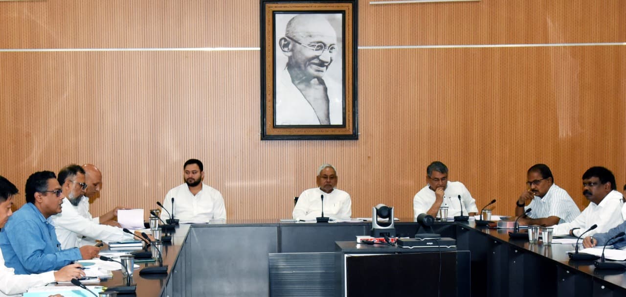 शिक्षा विभाग की समीक्षा बैठक में Cm Nitish ने दिए कई निर्देश, कहा- शिक्षकों के खाली पदों को भरें जल्द