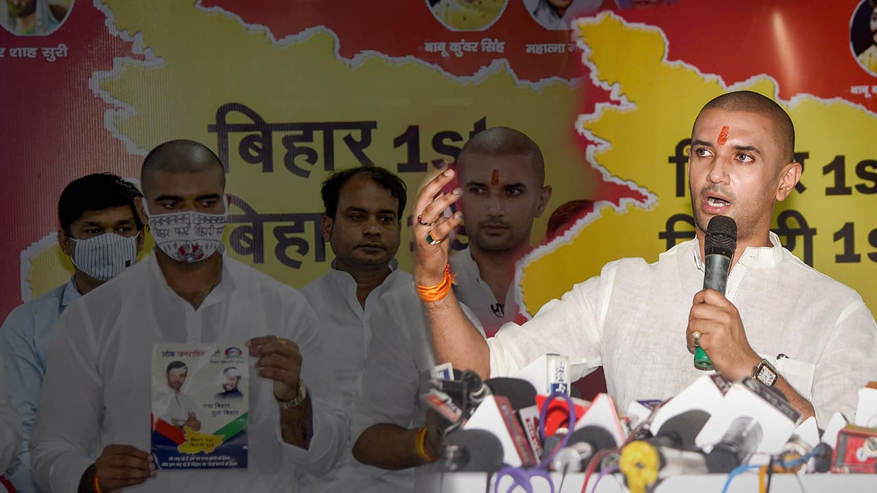 बिहार चुनाव 2020 : चिराग बोले, पीएम मोदी का आशीर्वाद लेकर कहीं लालू की शरण में न चले जाएं नीतीश