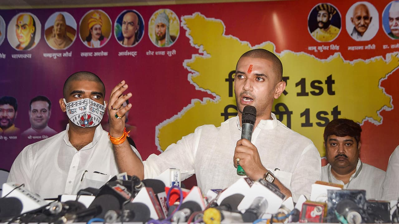 Bihar Election 2020: JDU नेताओं से मांगिए पांच साल का हिसाब, बोले चिराग पासवान- ईमानदार सरकार से प्रदेश का विकास