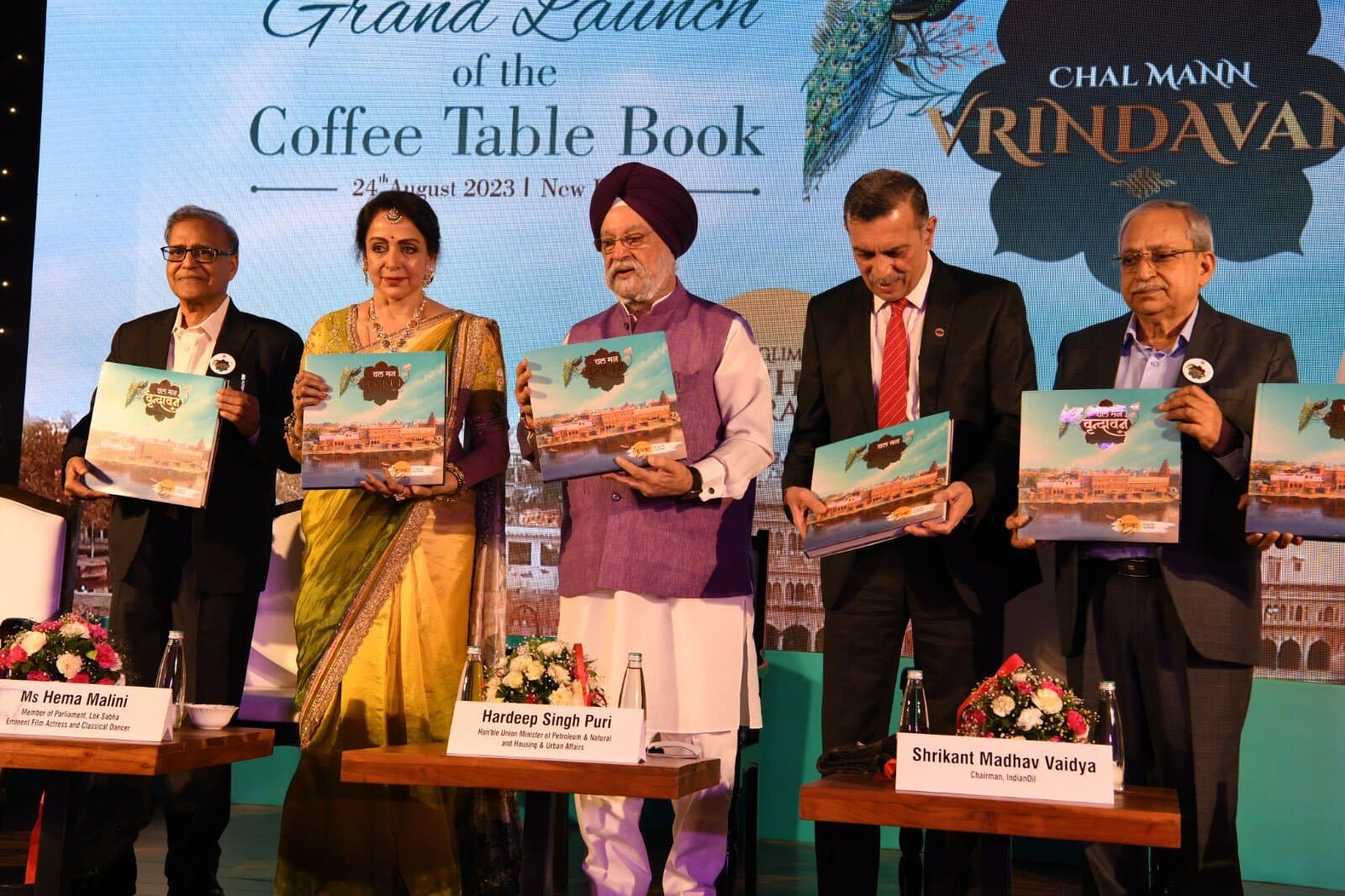 UP : बीकानेर में तैनात बीएसएफ के जवान की डेंगू से मौत, सम्मान से दी गई अंतिम विदाई में उमड़ा जनसैलाब