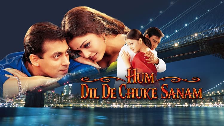 22 Years Of Hum Dil De Chuke Sanam:  ऐश्वर्या के बदले मनीषा कोइराला को साइन करना चाहते थे भंसाली, वनराज के किरदार के लिए Shah Rukh Khan थे निर्देशक की पसंद