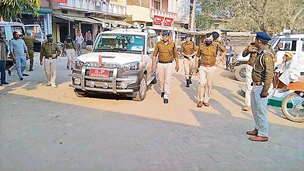 Bihar News: भूमि विवाद को सुलझाने पहुंचे दौरागा, हंगामे के बीच हुए बेहोश, अस्पताल पहुंचने से पहले तोड़ा दम