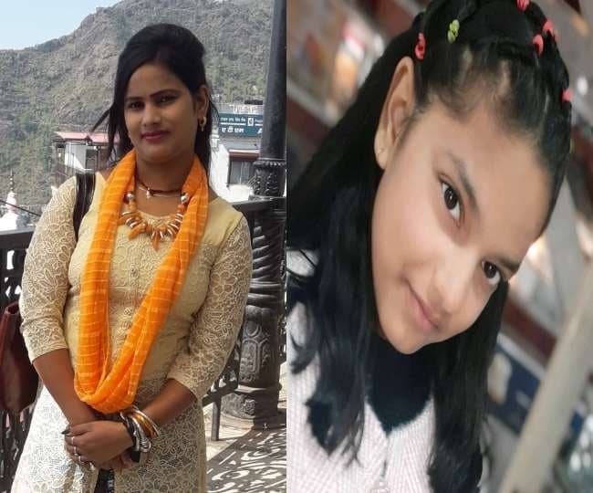 लव जिहाद : प्रेमी ने मां-बेटी की हत्या कर शव को घर में दफनाया, पुलिस ने की घर खुदाई तो खुले कई राज