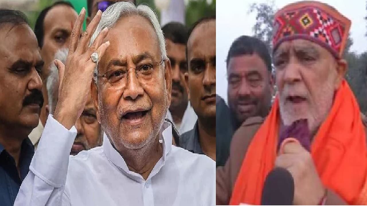 सीएम नीतीश कुमार ने केंद्रीय मंत्री को दिया करारा जवाब, बोले- जो करना हैं करें, इन लोगों को कुछ पता भी है