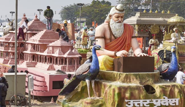 गणतंत्र दिवस : राजपथ पर उतरेंगे श्रीराम, 1971 की जीत और 'आत्मनिर्भर भारत' की झलक के साथ समारोह का मुख्य आकर्षण होगा 'राफेल'