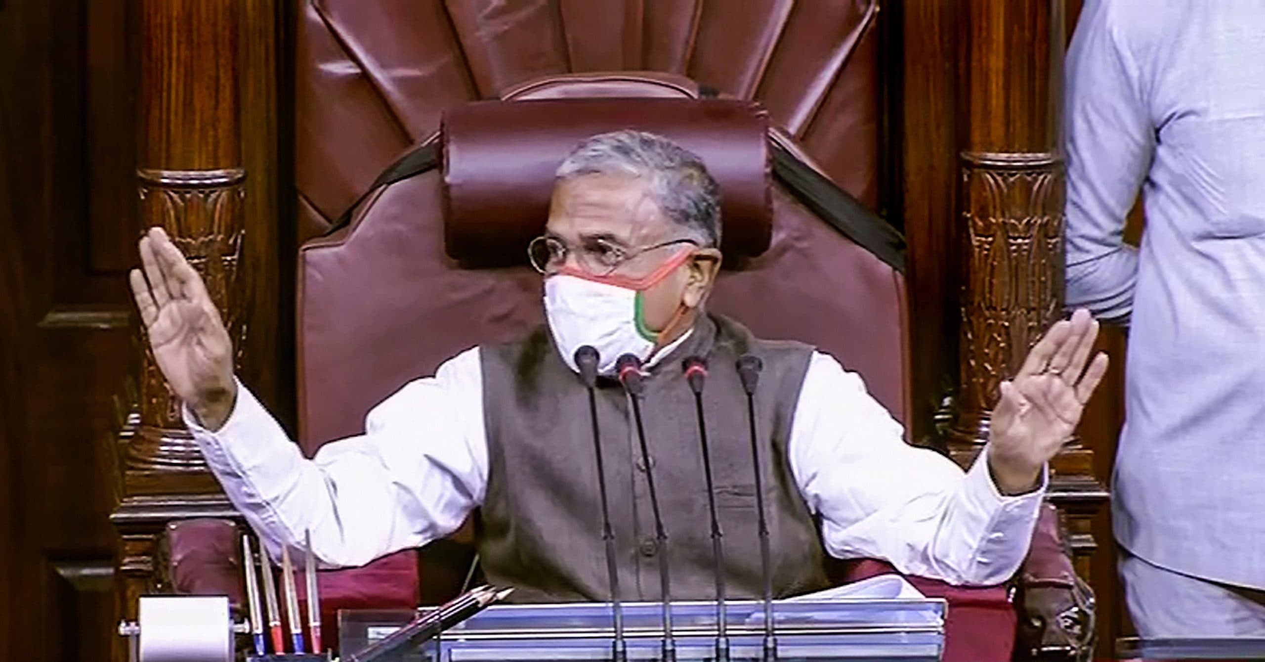 संविधान अनुसूचित जातियां आदेश संशोधन विधेयक 2021 राज्यसभा से पारित