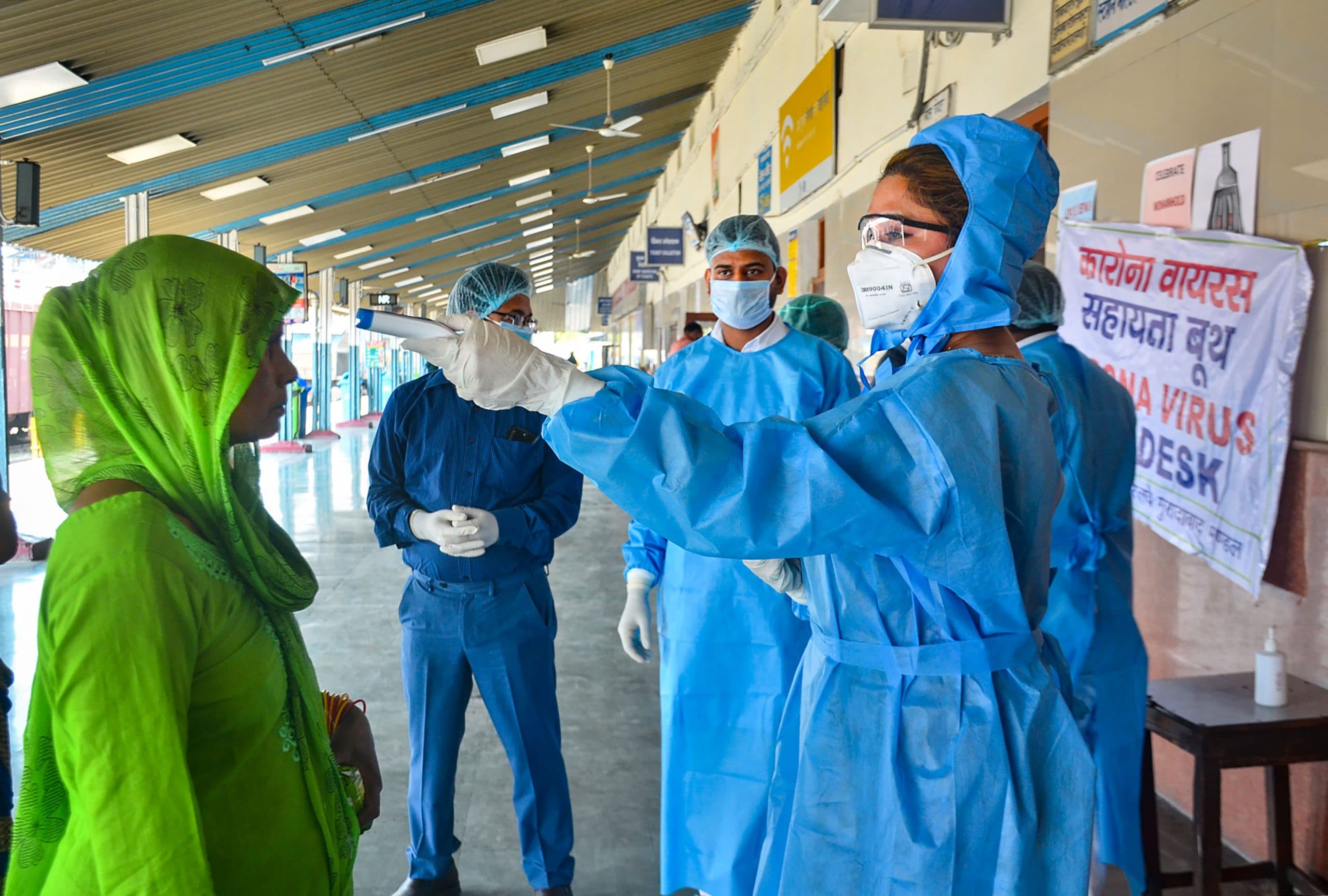 COVID-19 outbreak update:  कोरोना के बारे किसी भी तरह की जानकारी या शिकायत करना हो, तो करें 181 पर कॉल