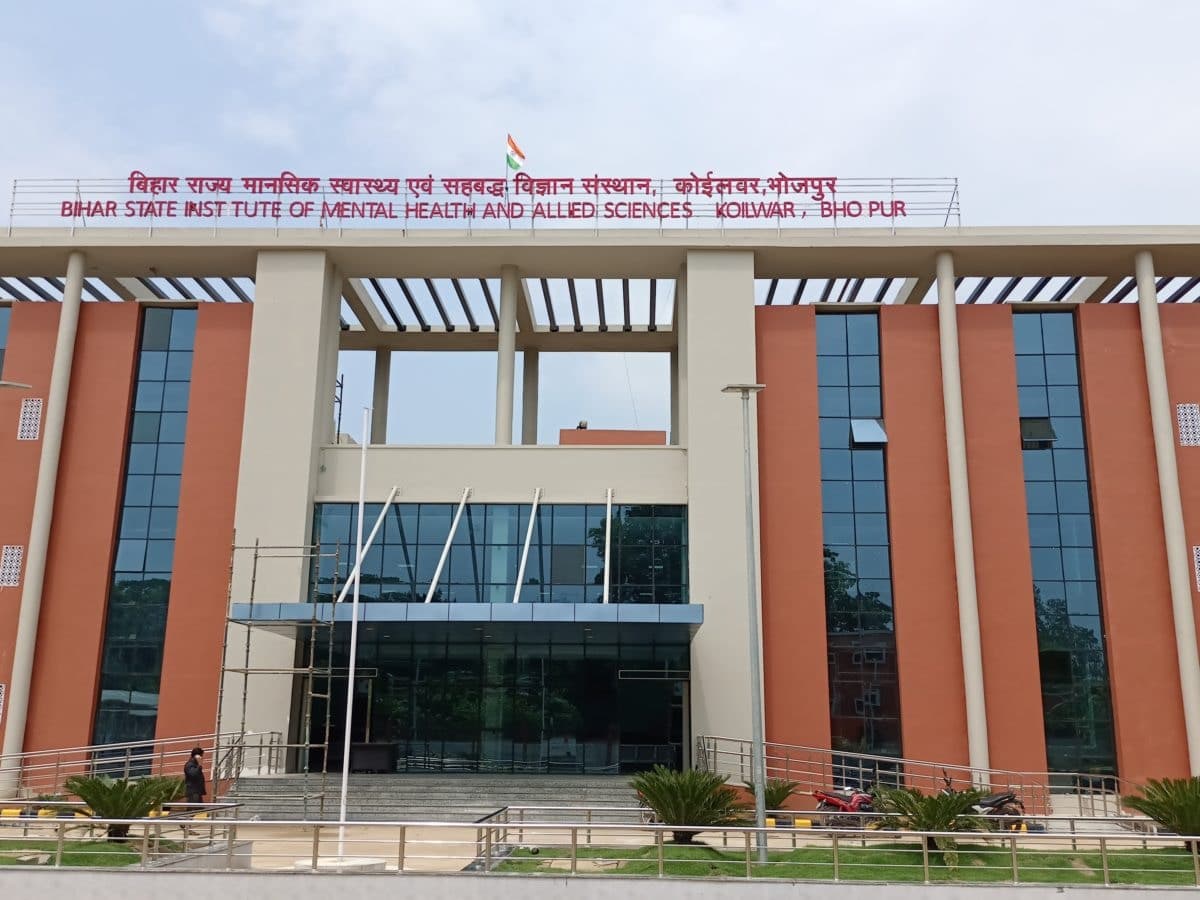 क्या आप भूल गये हैं Aadhar Card में कौन सा नंबर रजिस्टर्ड है ? ऐसे पता करें...