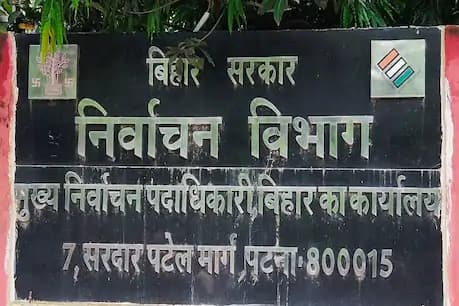 बिहार: सेंट्रल हॉल में विधानसभा का सत्र आज से, 25 को होगा विधानसभा के अध्यक्ष का निर्वाचन