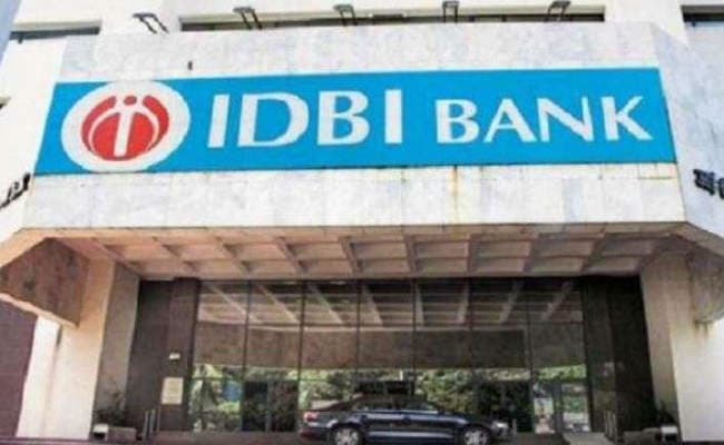 सरकार बेच रही है इस बैंक की अपनी हिस्सेदारी, ग्राहकों पर क्या होगा असर, जानें पूरा डिटेल्स