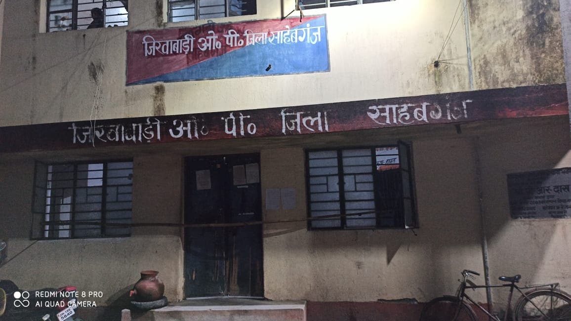 कोरोना विस्फोट : पुलिस अधिकारी व जवान, दस वर्षीय बच्ची सहित 19 लोग संक्रमित