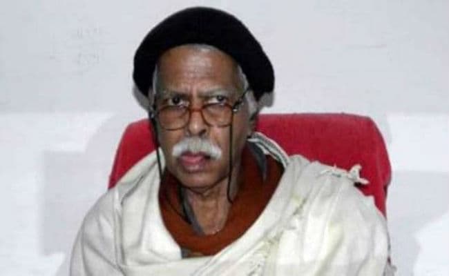 स्थापना दिवस विशेष : वशिष्ठ बाबू के लिए राशि जुटायी, संभव हुआ इलाज