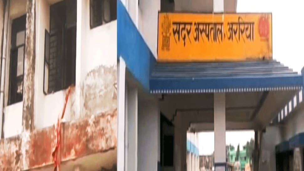 पूर्व बिहार में भगवान भरोसे महिलाओं का इलाज, कहीं एएनएम तो कहीं आयुष चिकित्सक कर रहे हैं उपचार