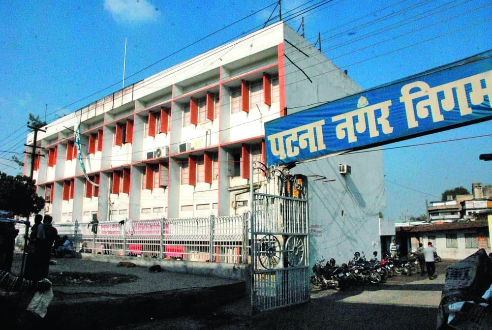 4300 दैनिक सफाई कर्मियों को राहत, अगले सप्ताह होगी सुनवाई