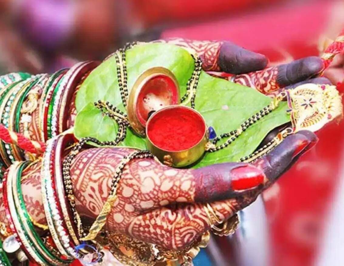 Hartalika Teej 2023: हरितालिका व्रत में सरगही कितना जरूरी, क्या है शुभ मुहूर्त व पूजा विधि, जानें सबकुछ