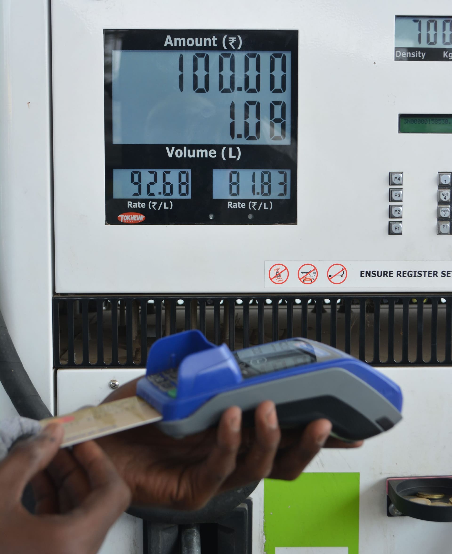 Petrol-Diesel Price : यहां मिल रहा है 70 रुपये प्रति लीटर पेट्रोल और डीजल 60 रुपये लेकिन...
