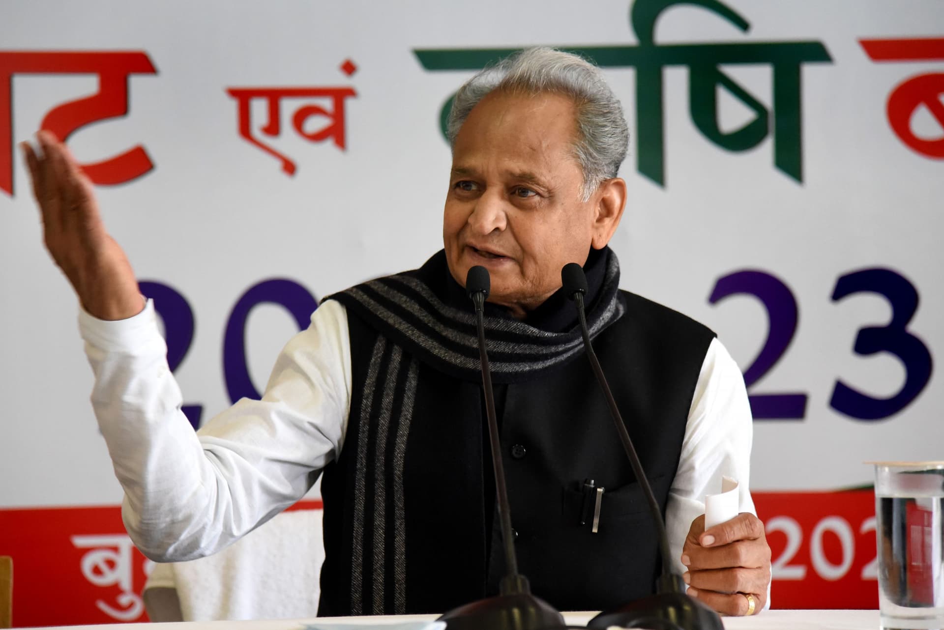 युवाओं के भरोसे कांग्रेस राजस्थान में फिर करेगी जीत दर्ज ? लिया गया ये बड़ा फैसला