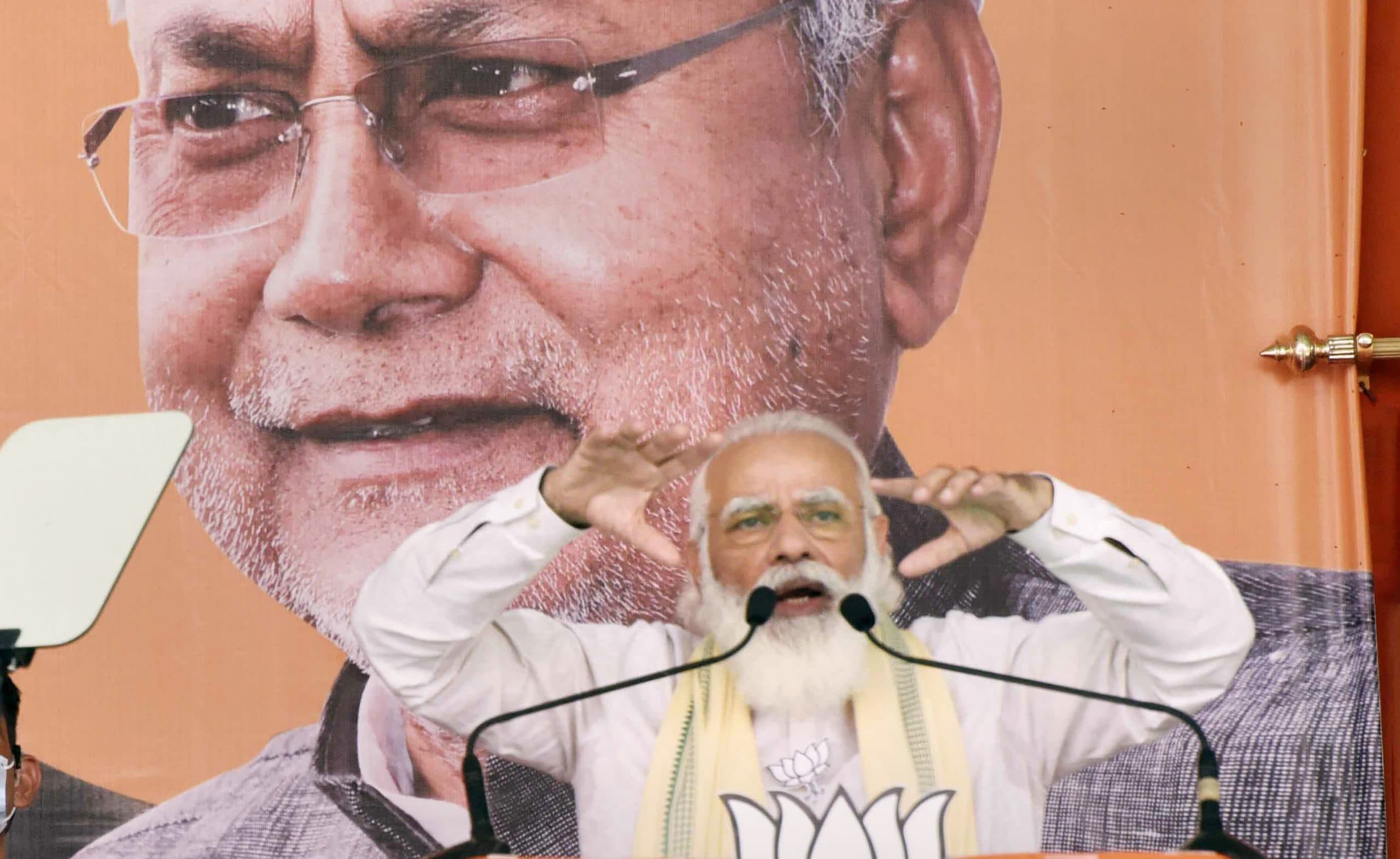 Bihar Election 2020: BJP का प्लान कितना होगा कामयाब? दूसरे चरण में 14 नए चेहरों पर पार्टी को भरोसा