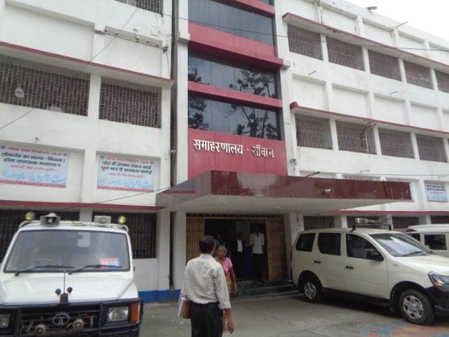 दो दिनों में आ सकता है सीवान में छह नयी नगर पंचायत बनाने पर फैसला, डीएम ने विभाग को भेजी रिपोर्ट