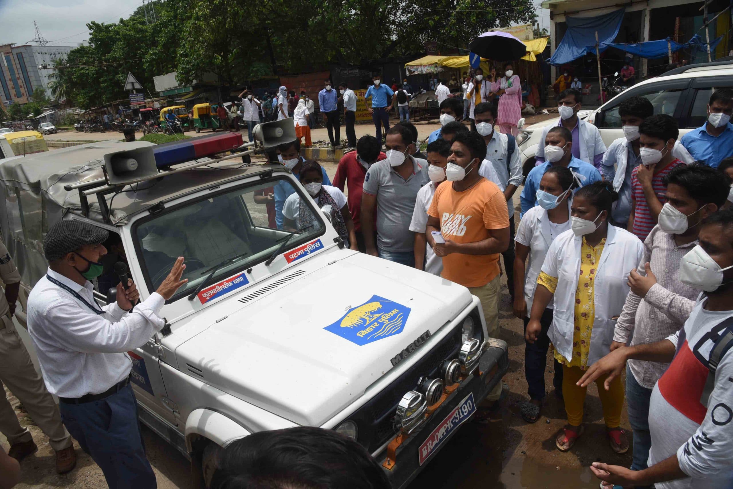 Bihar: आज से काम पर लौटेंगे हड़ताल पर गये संविदा स्वास्थ्यकर्मी